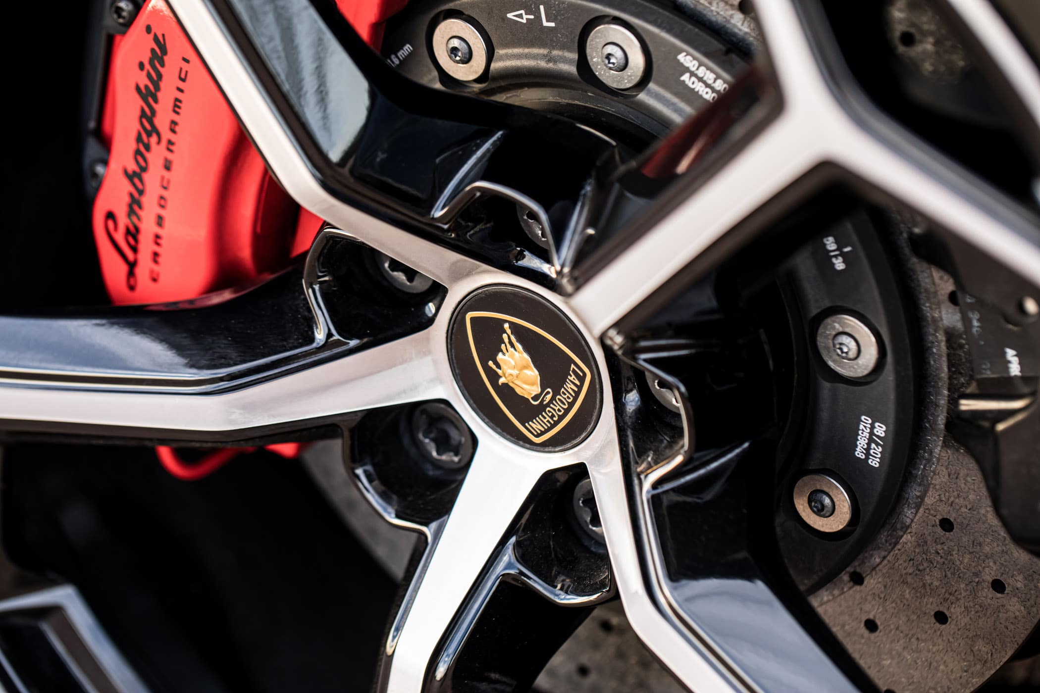 Lamborghini wheel logo
